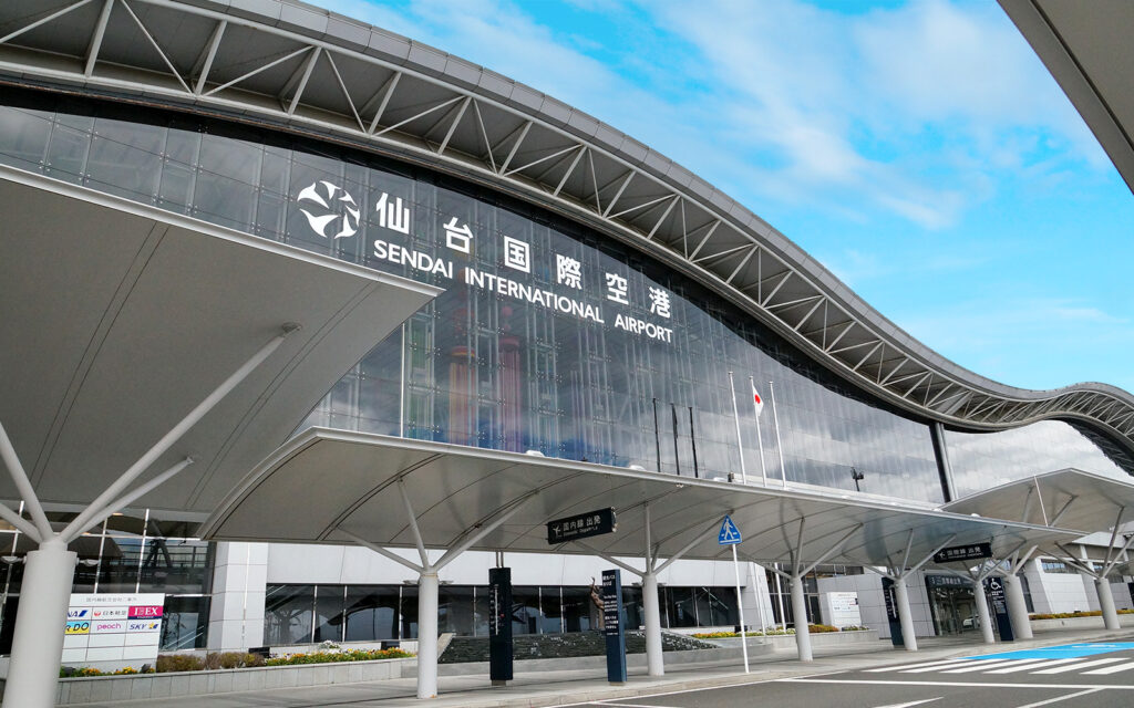 宮城