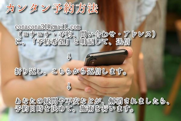 大分