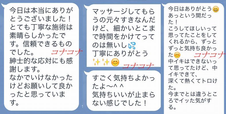 滋賀
