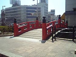 高知