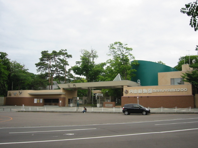 北海道