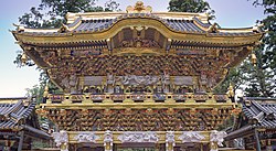 栃木