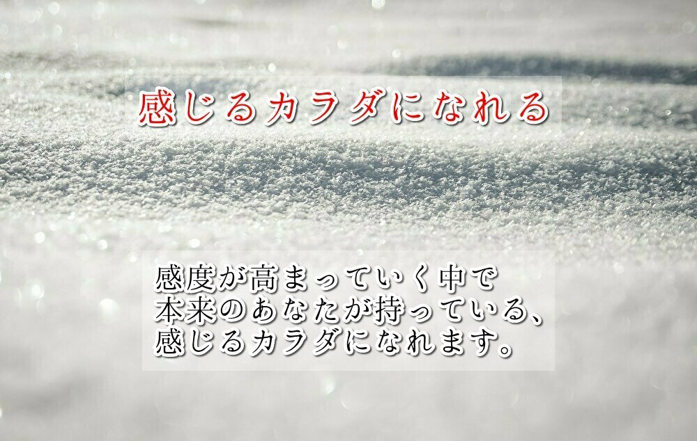千葉