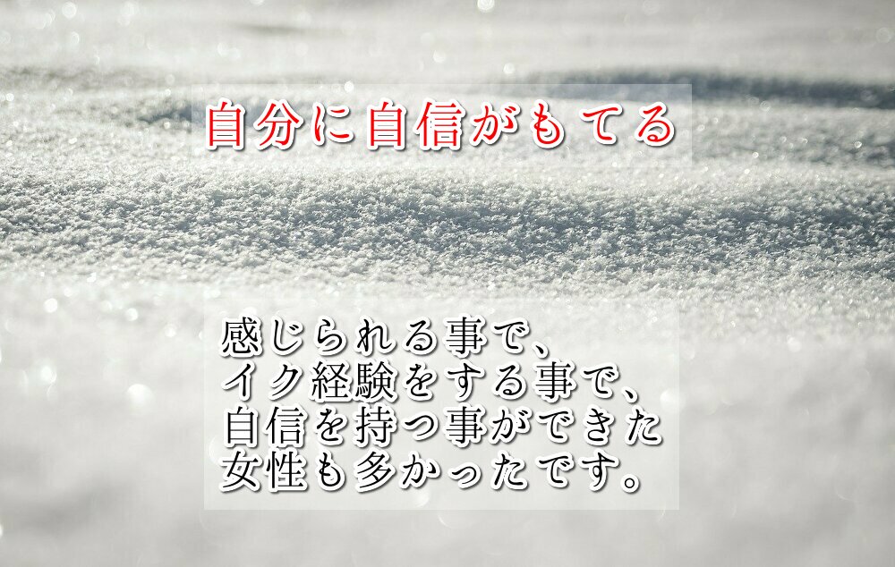 千葉