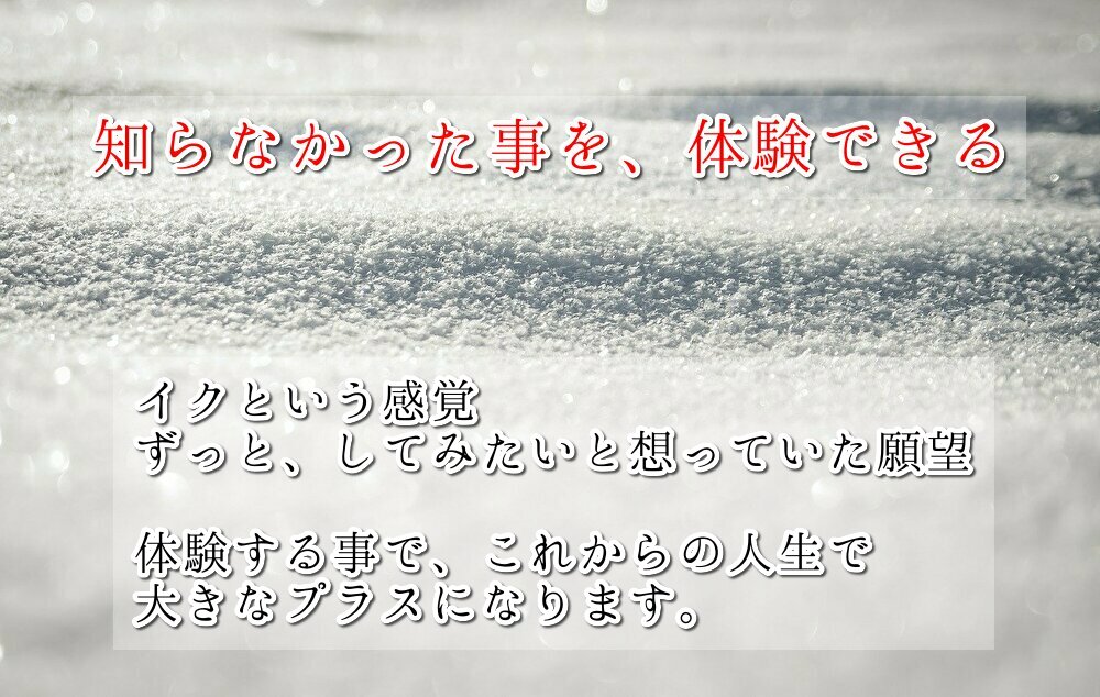 千葉