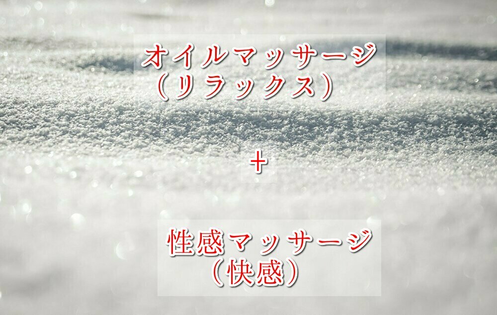 千葉