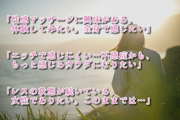 千葉