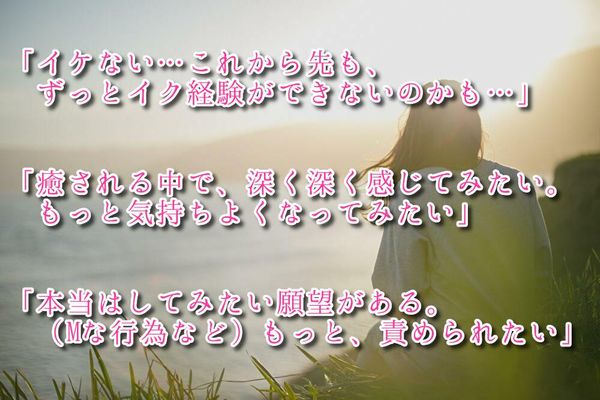 千葉