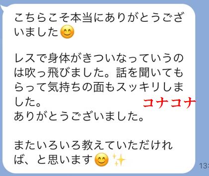 千葉
